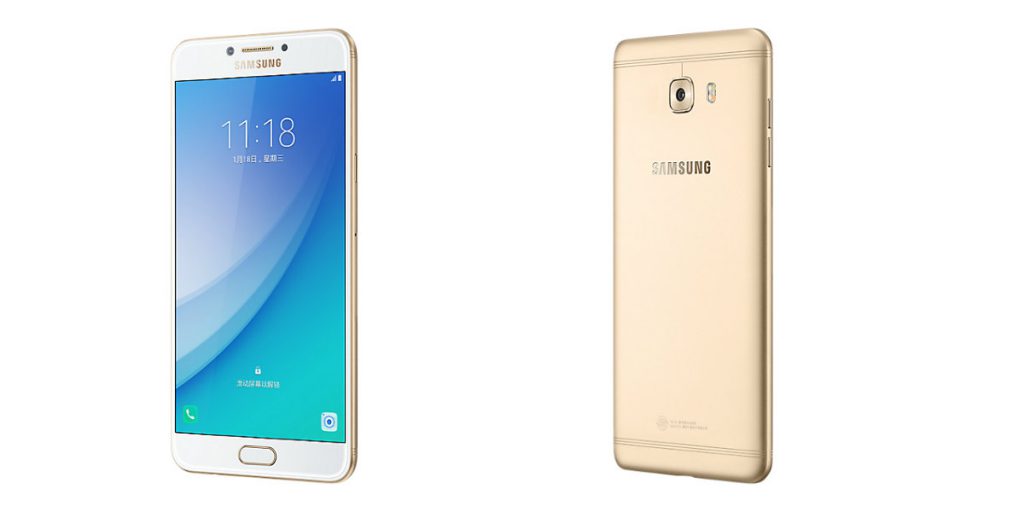 samsung-galaxy-c7-pro